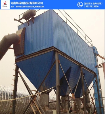 赤峰磚廠除塵器電話號(hào)碼查詢-第1張圖片