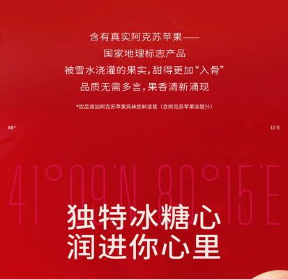 赤峰瑞幸眾聯(lián)電話號(hào)碼查詢-第1張圖片