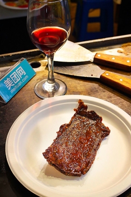 赤峰紅酒團(tuán)購(gòu)電話號(hào)碼多少號(hào)-第1張圖片