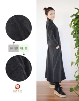 赤峰羊絨廠家電話多少號(hào)碼-第1張圖片