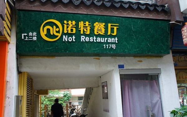 赤峰快餐小吃團購平臺電話號碼-第1張圖片