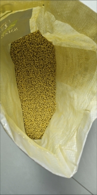 赤峰人工草皮批發(fā)電話號碼查詢-第1張圖片