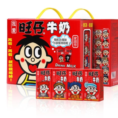 赤峰牛奶禮盒批發(fā)電話多少號-第1張圖片