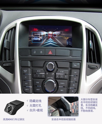 赤峰車機(jī)藍(lán)牙修復(fù)電話地址查詢-第1張圖片