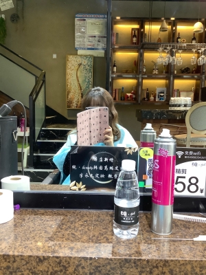 赤峰輕奢沙龍會所電話多少號-第1張圖片