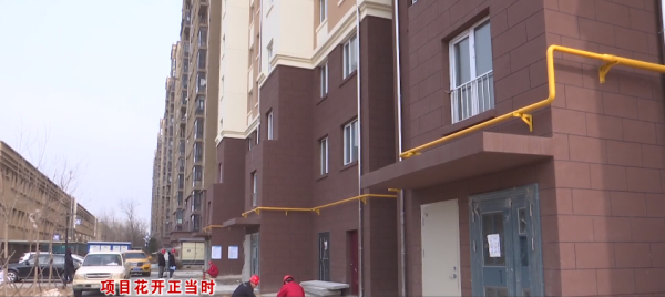 赤峰華潤燃?xì)獗黼娫捠嵌嗌偬?第1張圖片