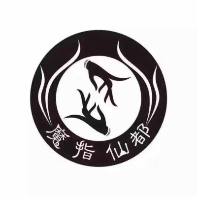 赤峰米赫足浴店電話號碼多少-第1張圖片