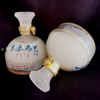 赤峰銘徽刻章店電話地址查詢-第1張圖片