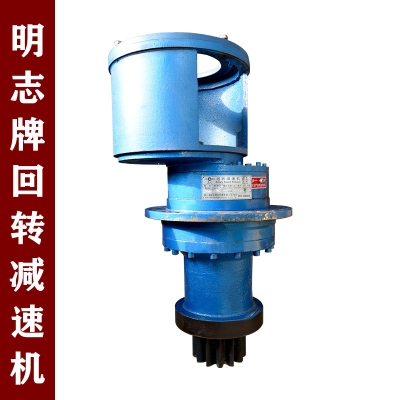 赤峰賣減速機配件的電話號碼-第1張圖片