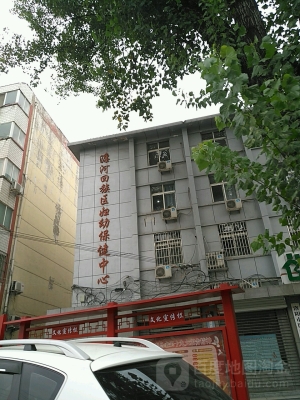 赤峰棉服干洗店地址電話號碼-第1張圖片