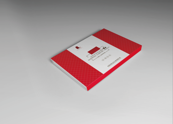 赤峰包裝盒設(shè)計(jì)批發(fā)電話是多少-第1張圖片