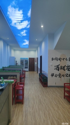 赤峰火鍋紅山萬(wàn)達(dá)店電話號(hào)碼-第1張圖片