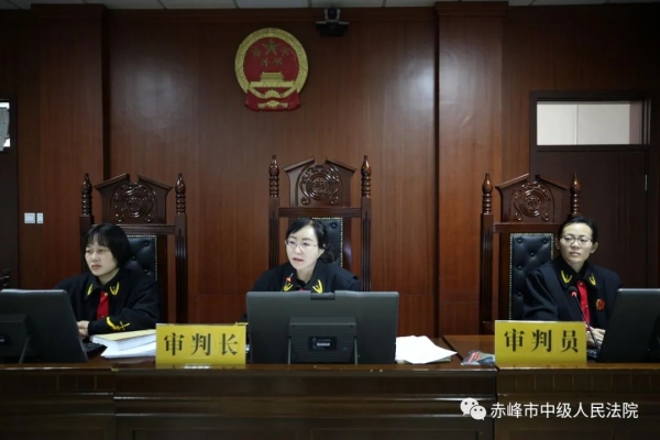 赤峰市法院督察電話號(hào)碼是多少-第1張圖片