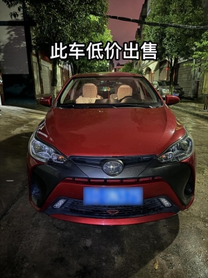 赤峰二手致炫促銷電話號碼-第1張圖片