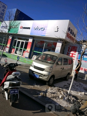 赤峰飯店升降機(jī)廠(chǎng)家電話(huà)號(hào)碼-第1張圖片