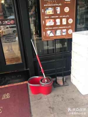 赤峰美滋美客電話號碼查詢-第1張圖片