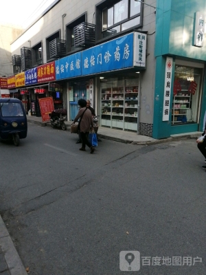 赤峰市福聚樓飯店電話號碼-第1張圖片