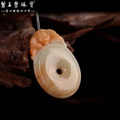 赤峰萬達(dá)如意福珠寶電話號(hào)碼-第1張圖片