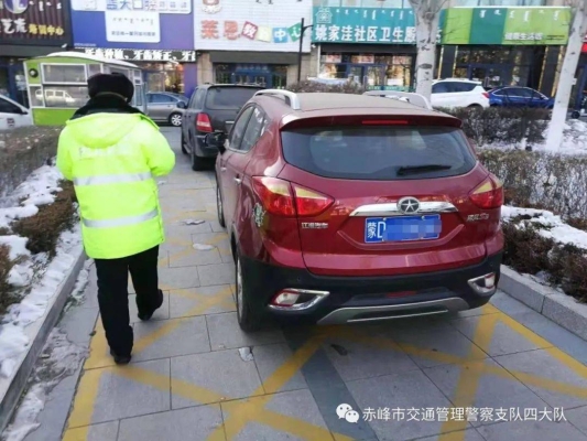 赤峰橋北高速電話多少啊-第1張圖片