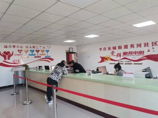 赤峰市二院書(shū)記簡(jiǎn)介電話號(hào)碼-第1張圖片