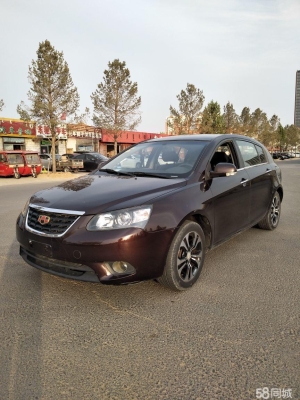 赤峰帝豪出租房屋電話號碼-第1張圖片