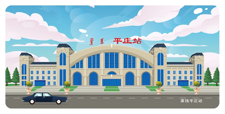 赤峰平莊酒店民宿電話號(hào)碼-第1張圖片