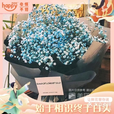 七夕蛋糕赤峰店電話地址是多少-第1張圖片