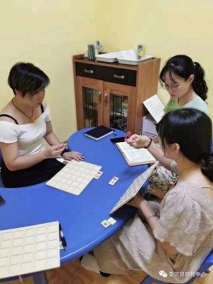 赤峰萌貝貝早教電話號碼查詢-第1張圖片