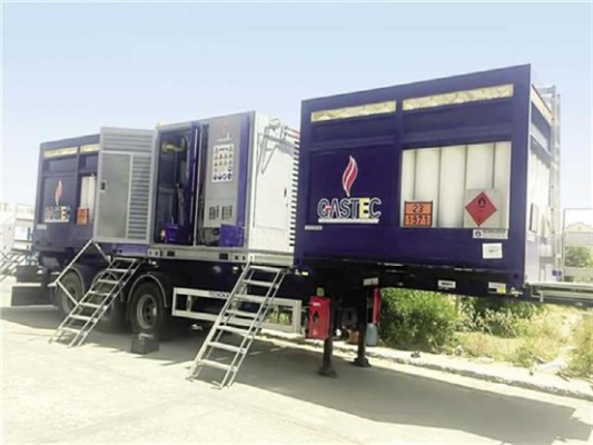 赤峰市汽車加氣站電話號(hào)碼-第1張圖片