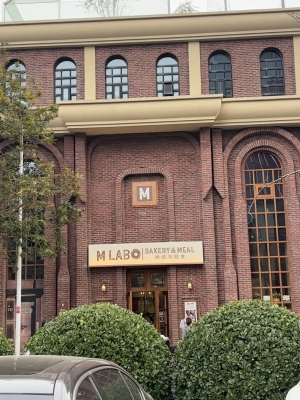 天津赤峰道蛋糕店電話號(hào)碼-第1張圖片