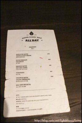 赤峰松山區(qū)咖啡店電話號碼-第1張圖片