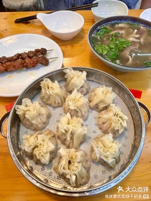 赤峰好的燒麥店電話號碼多少-第1張圖片