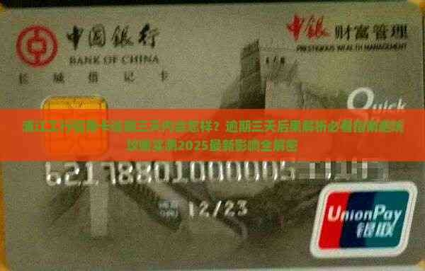 赤峰工行信用卡電話號碼多少-第1張圖片