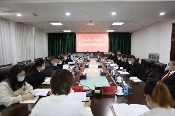 赤峰紅山區(qū)法院投訴電話是多少-第1張圖片