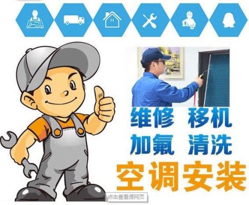 赤峰恒日太陽能售后電話號碼-第1張圖片