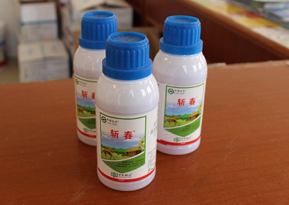 赤峰市殺蟲劑銷售電話號碼-第1張圖片