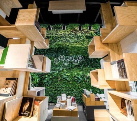 赤峰植物墻制作廠家電話號(hào)碼-第1張圖片