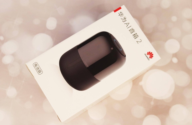 赤峰摩爾城華為智能家居電話號碼-第1張圖片