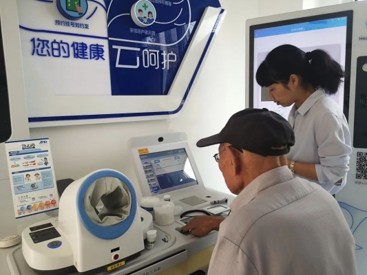 赤峰駕駛員在哪體檢啊電話查詢-第1張圖片