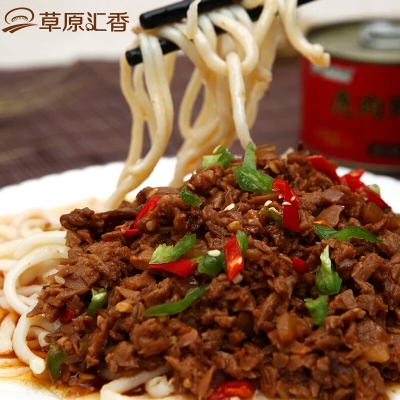 蘑菇醬加工廠赤峰地址電話-第1張圖片