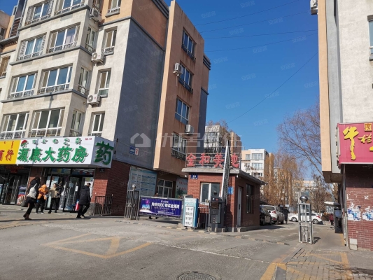 赤峰足浴解放街店電話號(hào)碼多少-第1張圖片