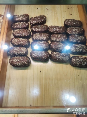 赤峰迎金路棗豆糕店電話號碼-第1張圖片