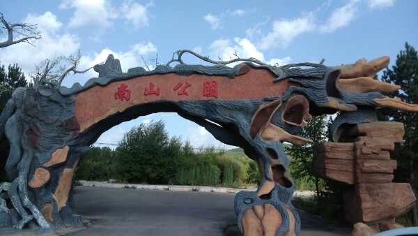 赤峰老炮團(tuán)購電話地址在哪-第1張圖片