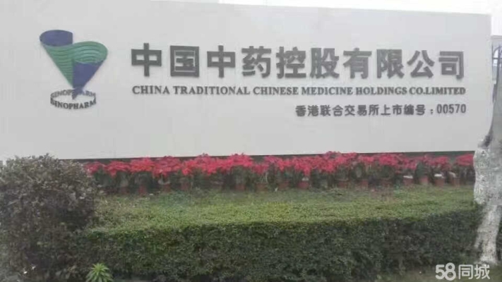 赤峰優(yōu)信廣告招聘電話是多少號(hào)-第1張圖片