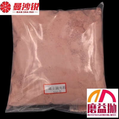 赤峰玻璃拋光修復(fù)電話號碼查詢-第1張圖片