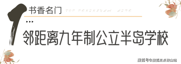 赤峰發(fā)音矯正中心電話是多少號-第1張圖片