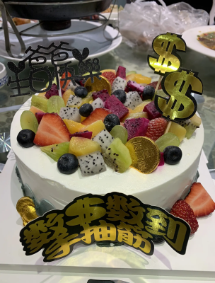 赤峰家常菜店地址電話號(hào)碼查詢-第1張圖片