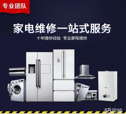 赤峰月嫂中介電話號碼多少號-第1張圖片