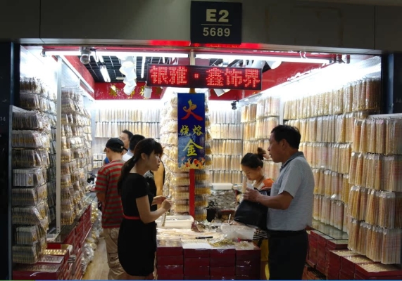 赤峰黑貓?zhí)亢趶S家電話號碼查詢-第1張圖片