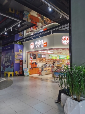 赤峰哪里有小米實體店-第1張圖片